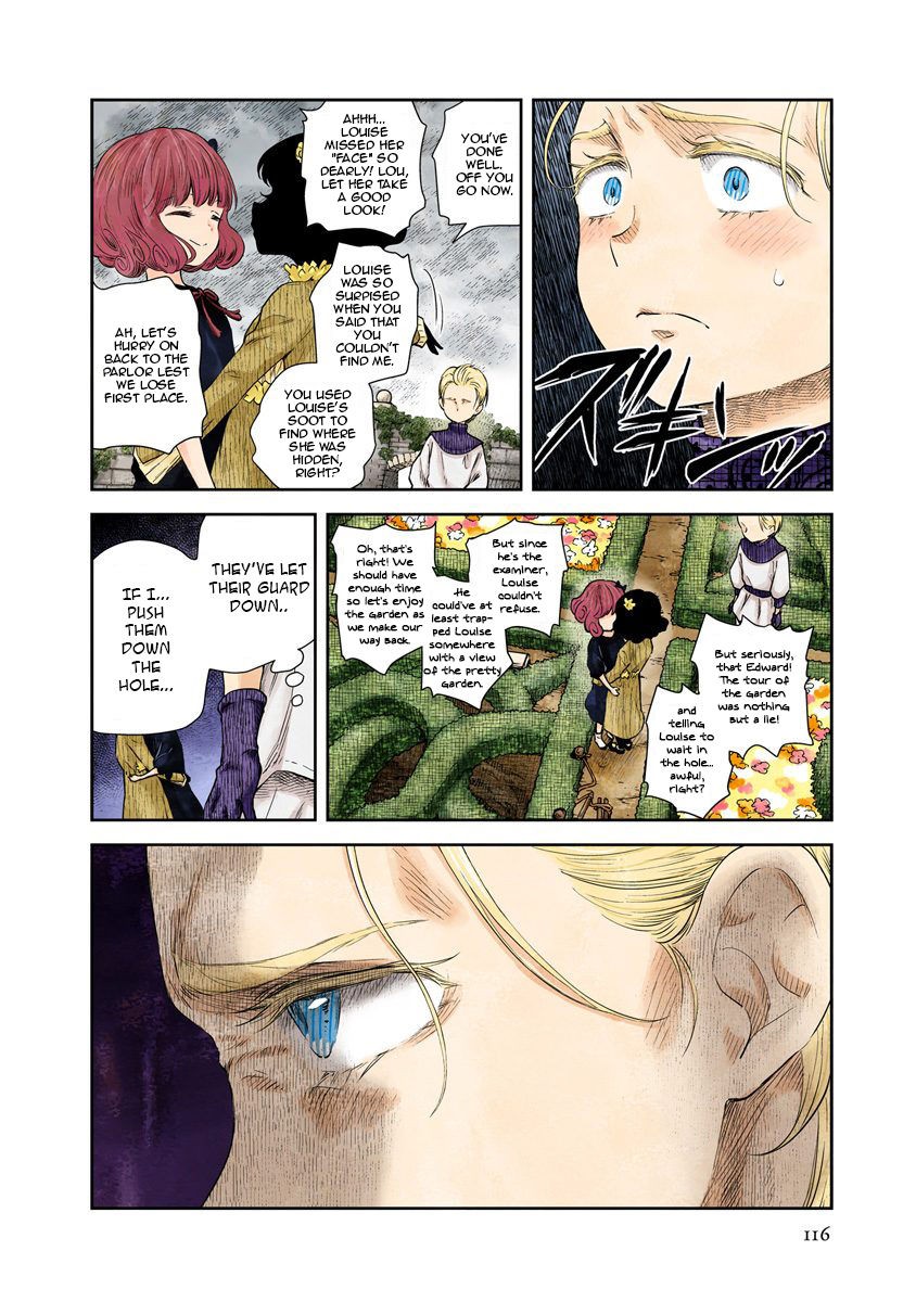 Shadows House, Chapter 33 image 12